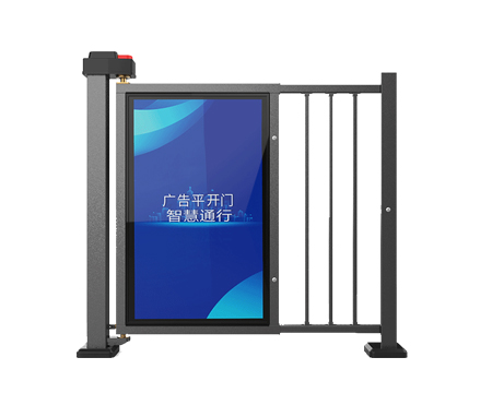 廣告小門(mén)